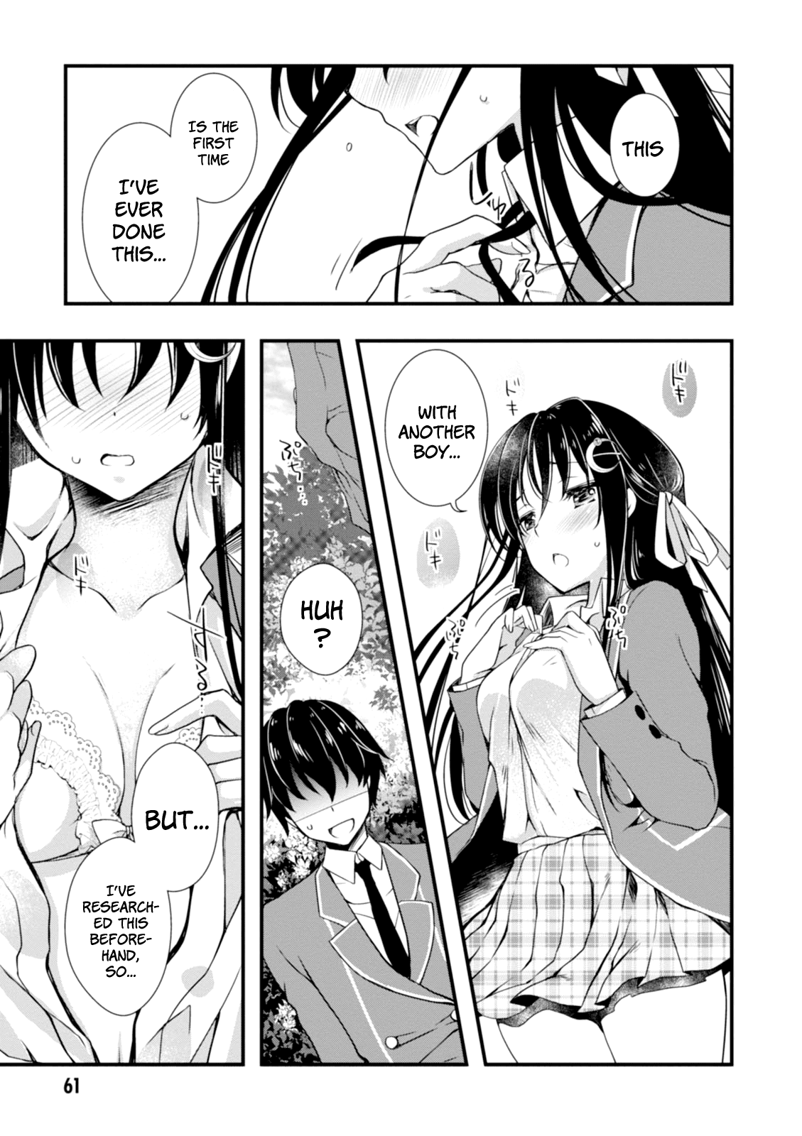 Page 19 of Chapter 2