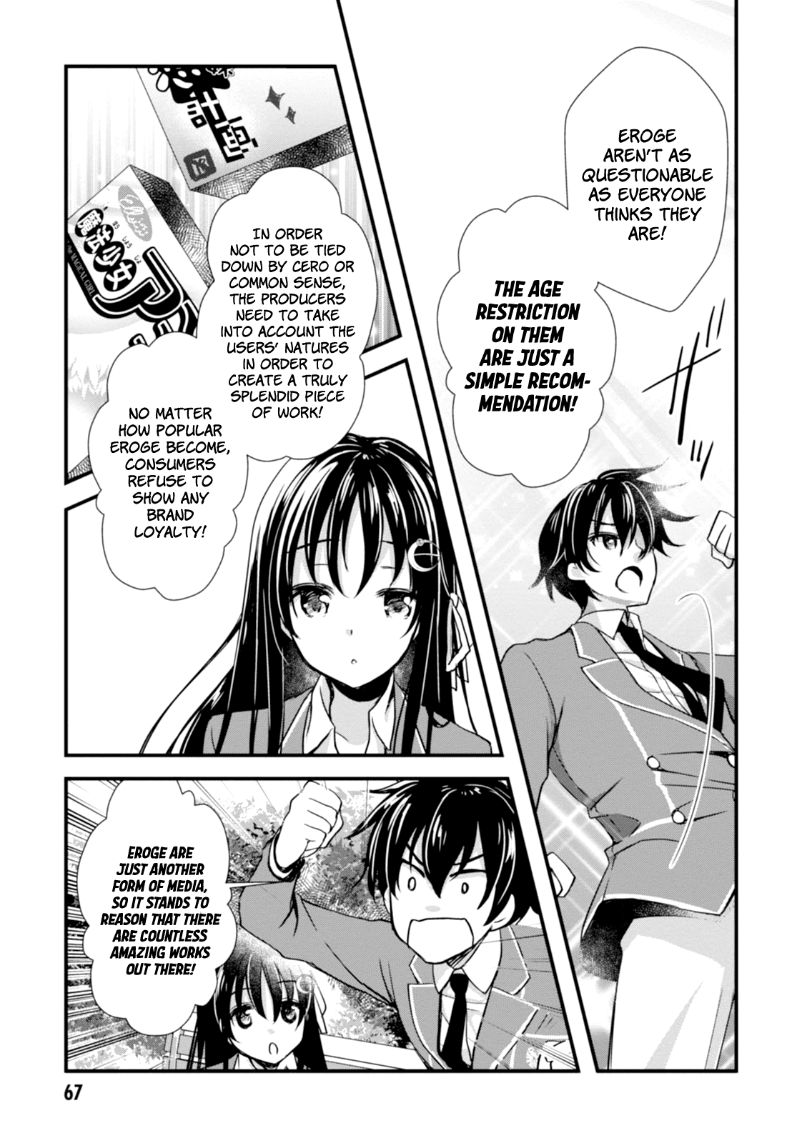 Page 25 of Chapter 2