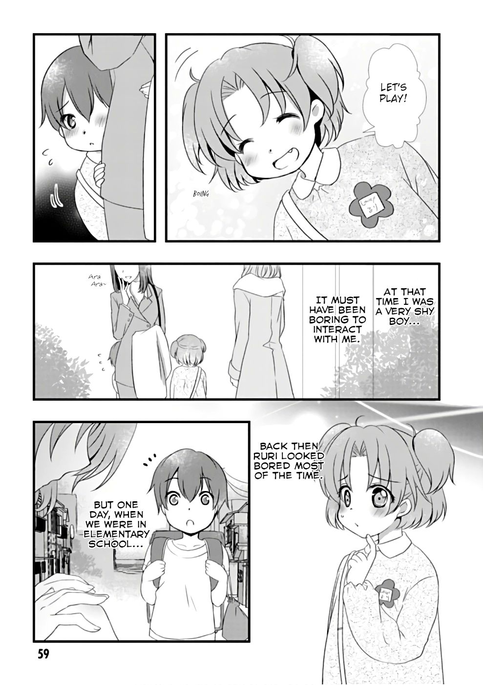 Page 3 of Chapter 20