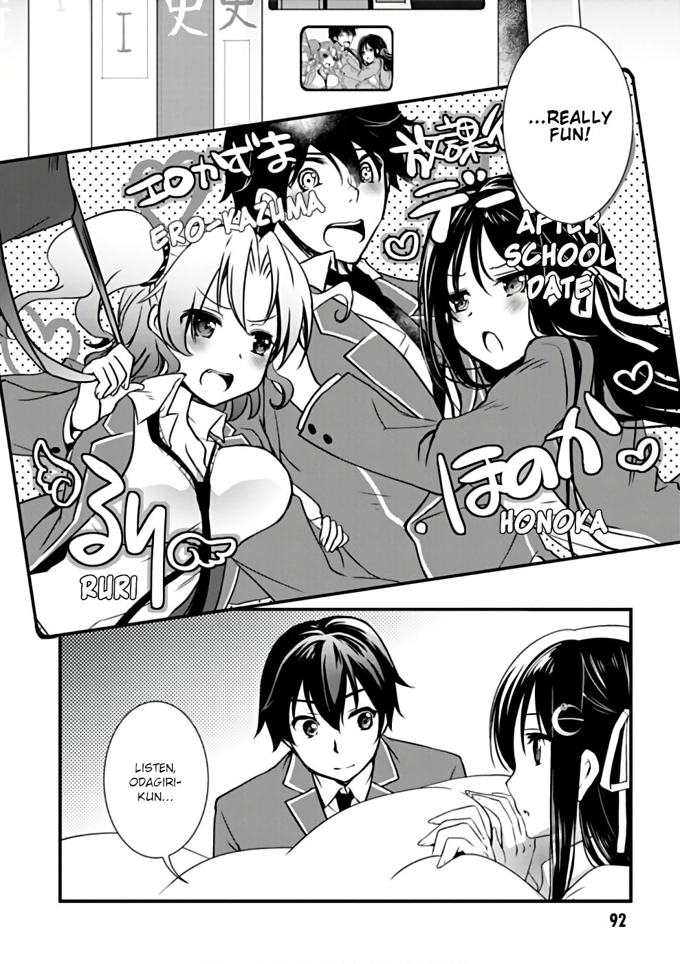 Page 12 of Chapter 21