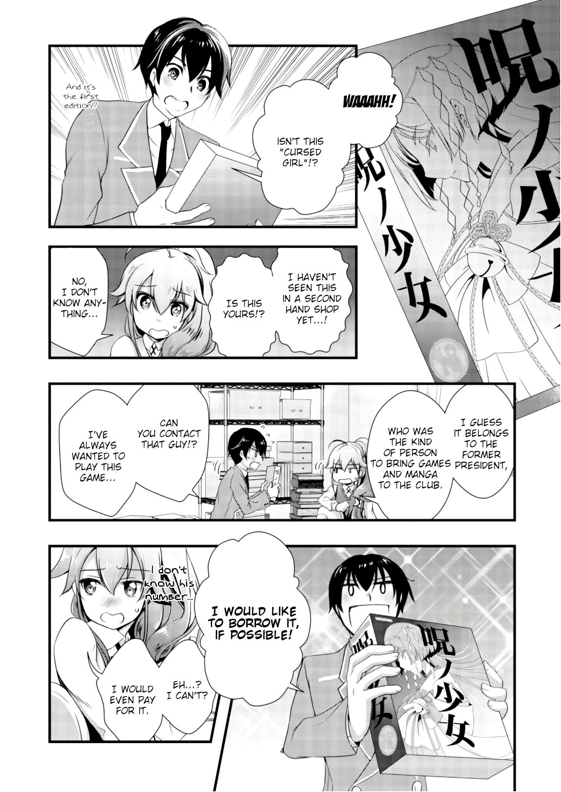 Page 4 of Chapter 24