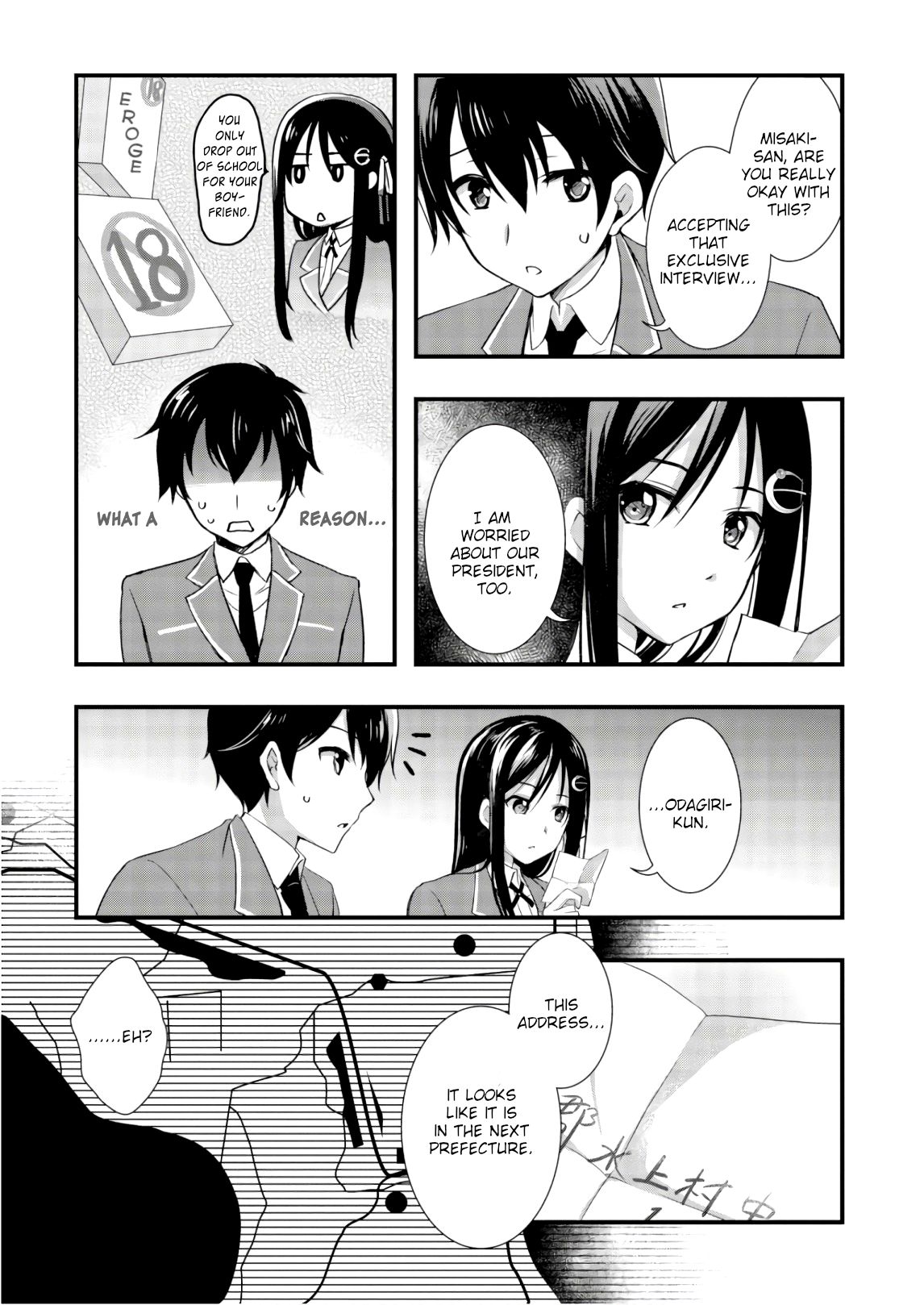 Page 25 of Chapter 24