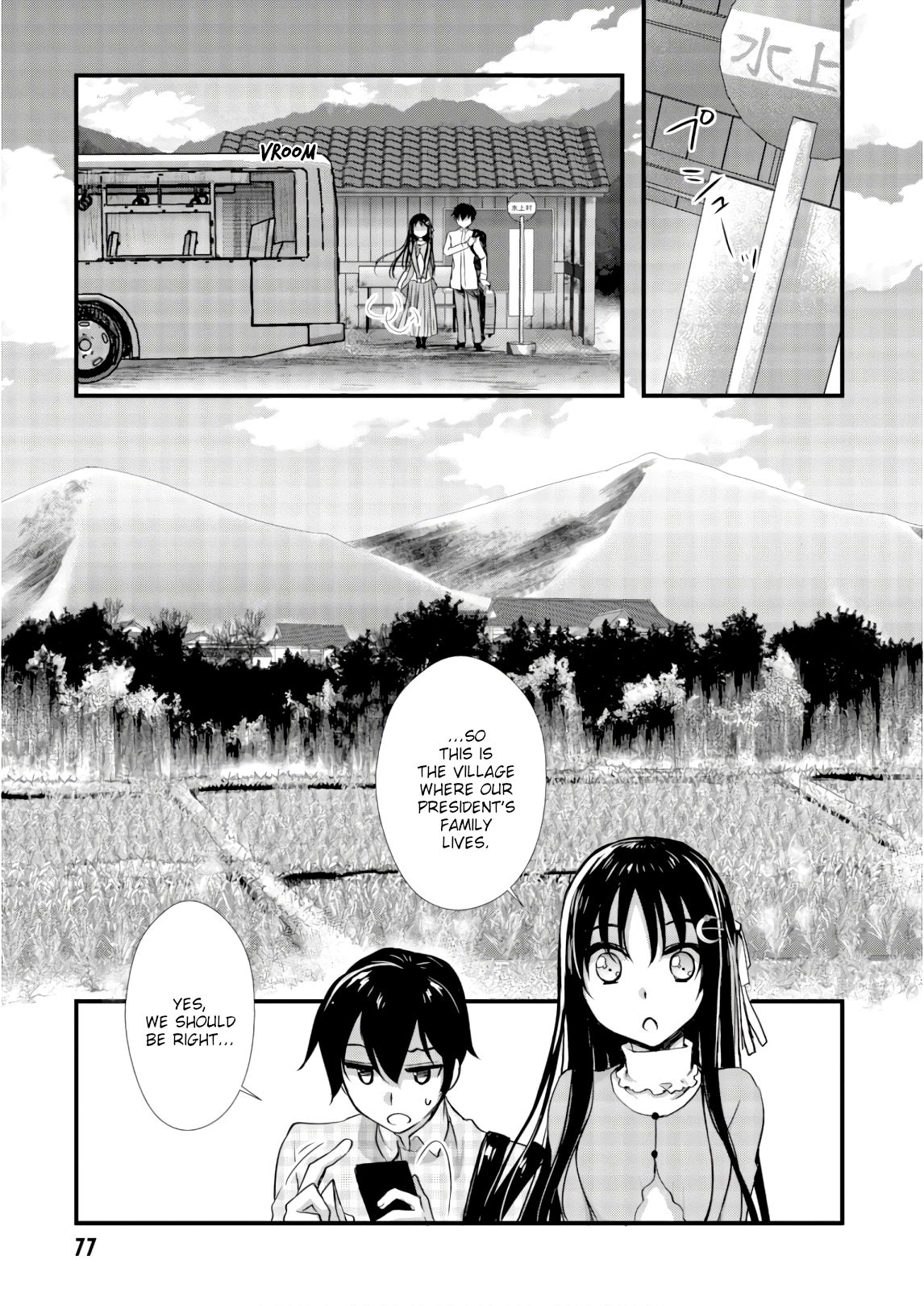 Page 9 of Chapter 25