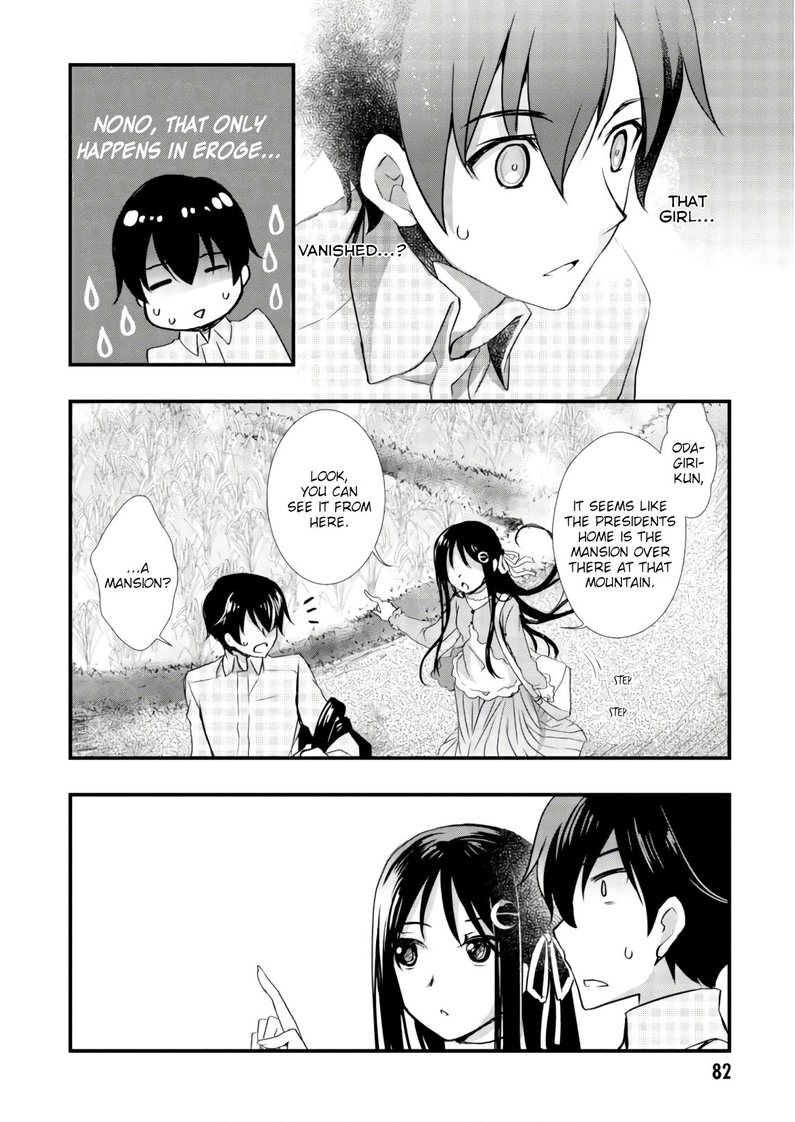 Page 14 of Chapter 25