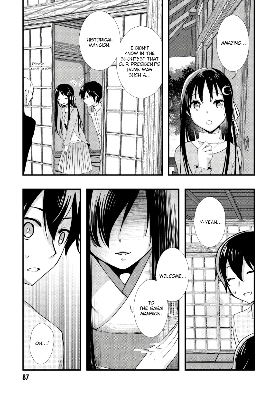 Page 19 of Chapter 25