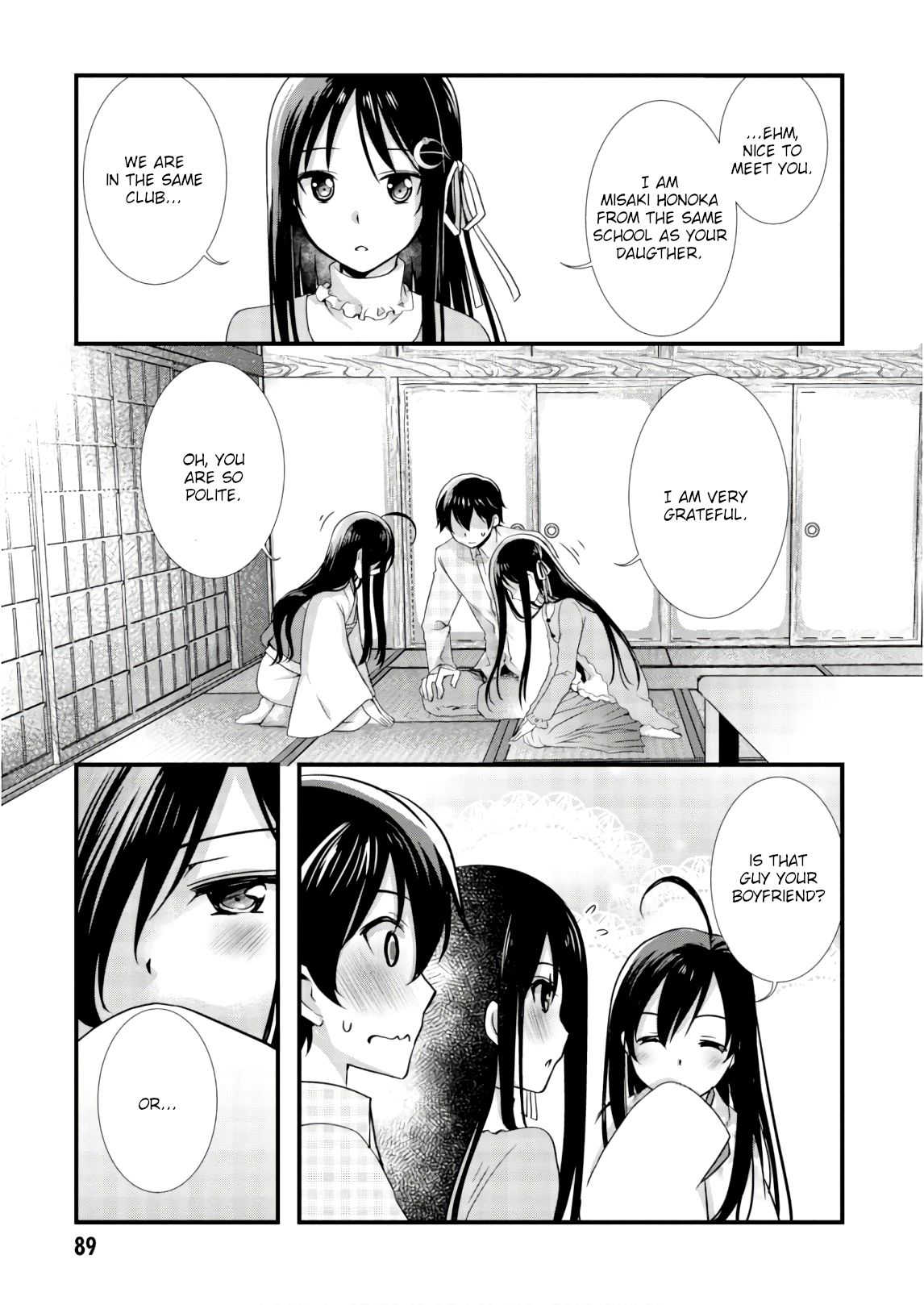 Page 21 of Chapter 25