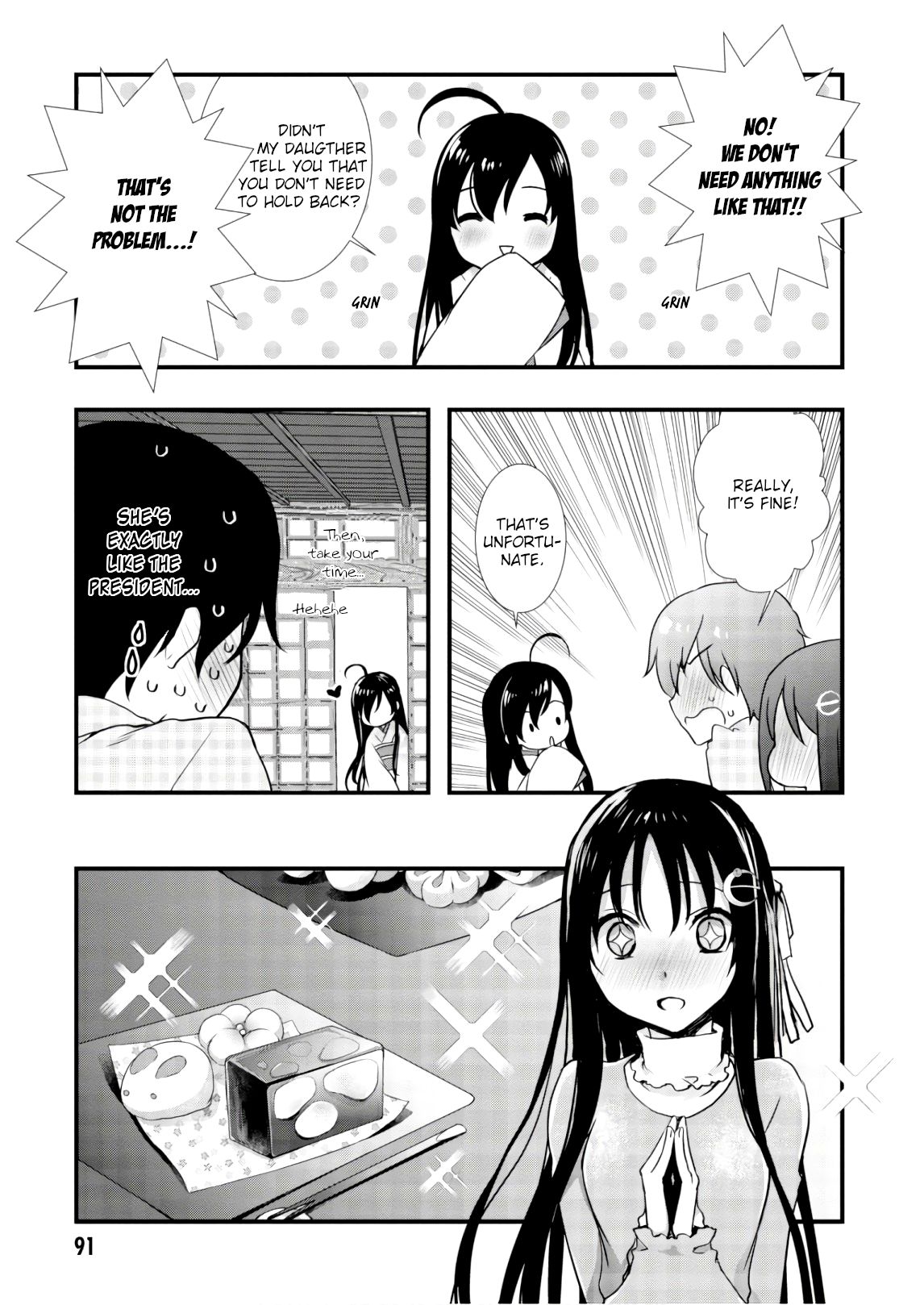 Page 23 of Chapter 25