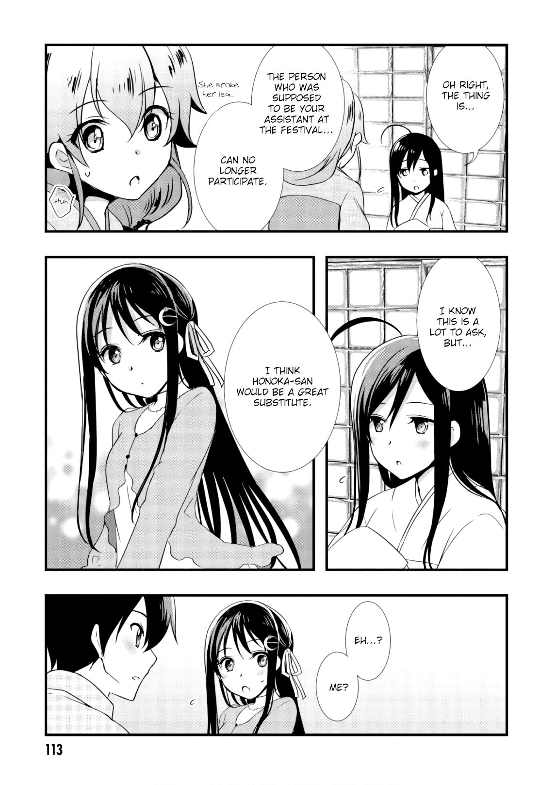 Page 17 of Chapter 26