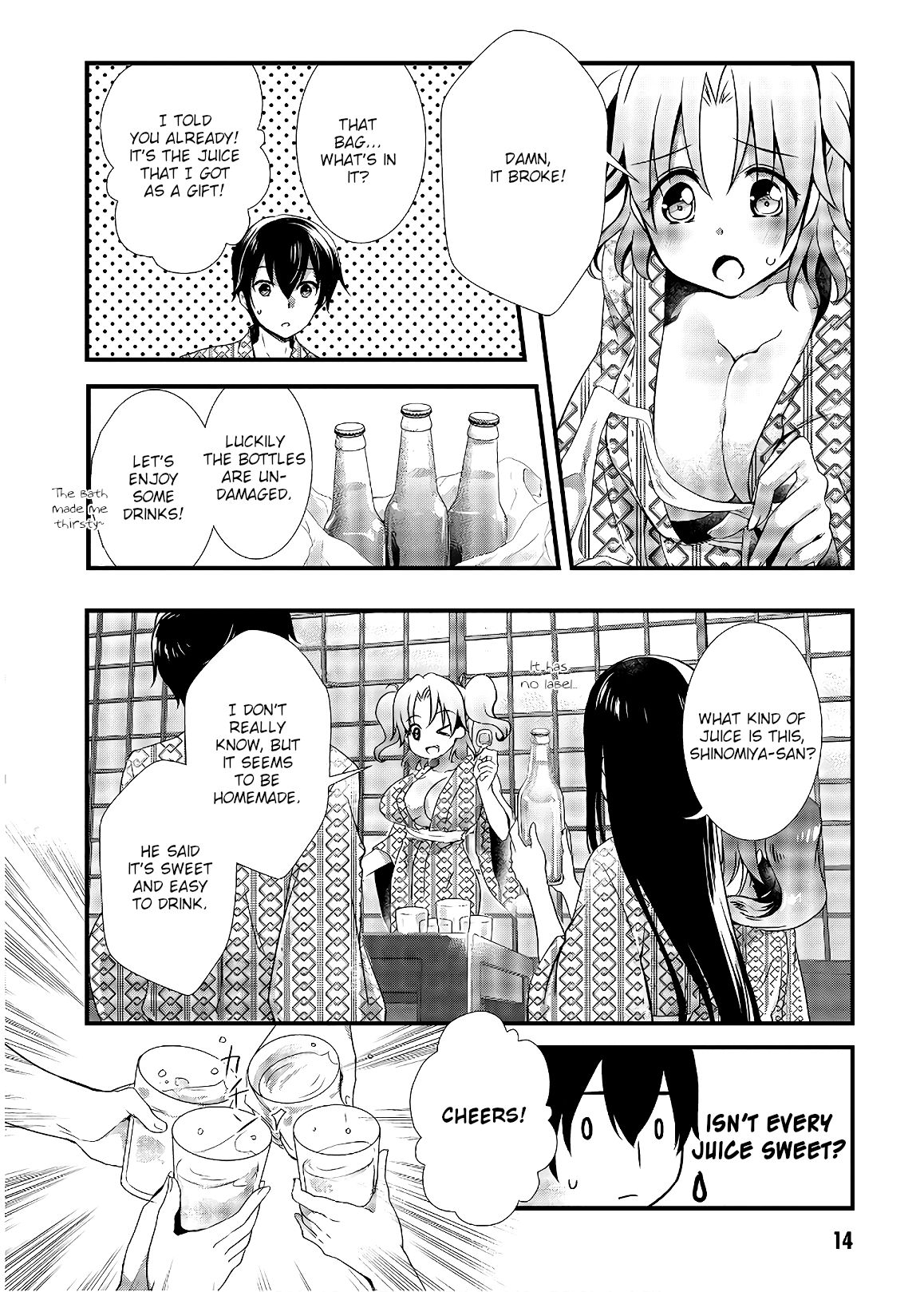 Page 15 of Chapter 28