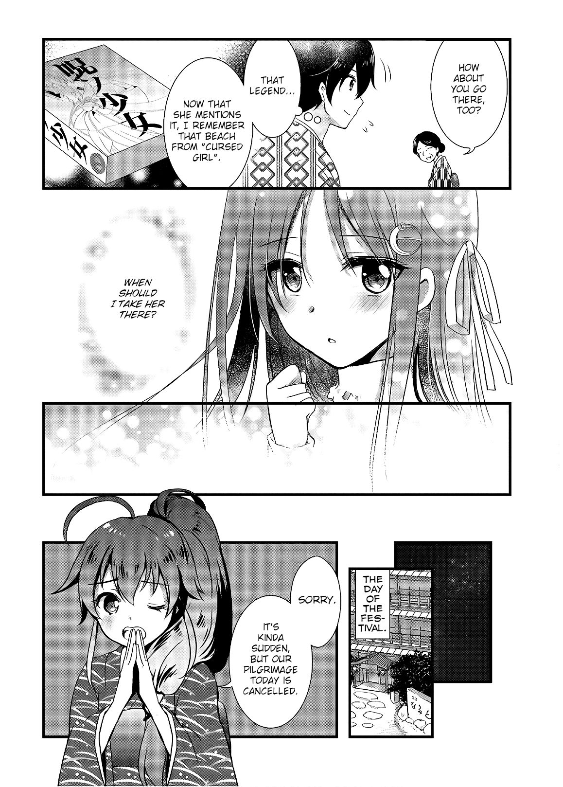 Page 30 of Chapter 28