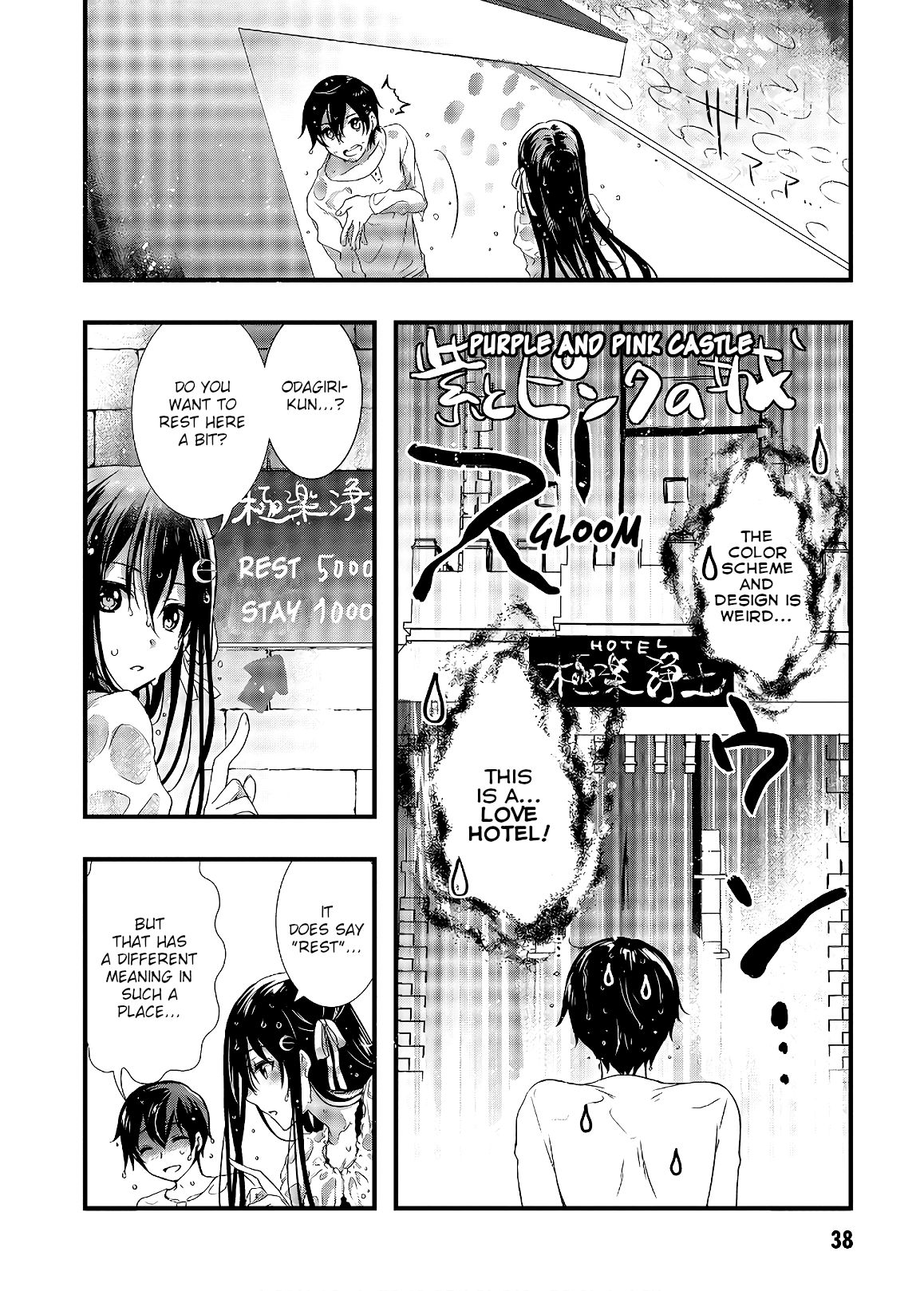 Page 4 of Chapter 29