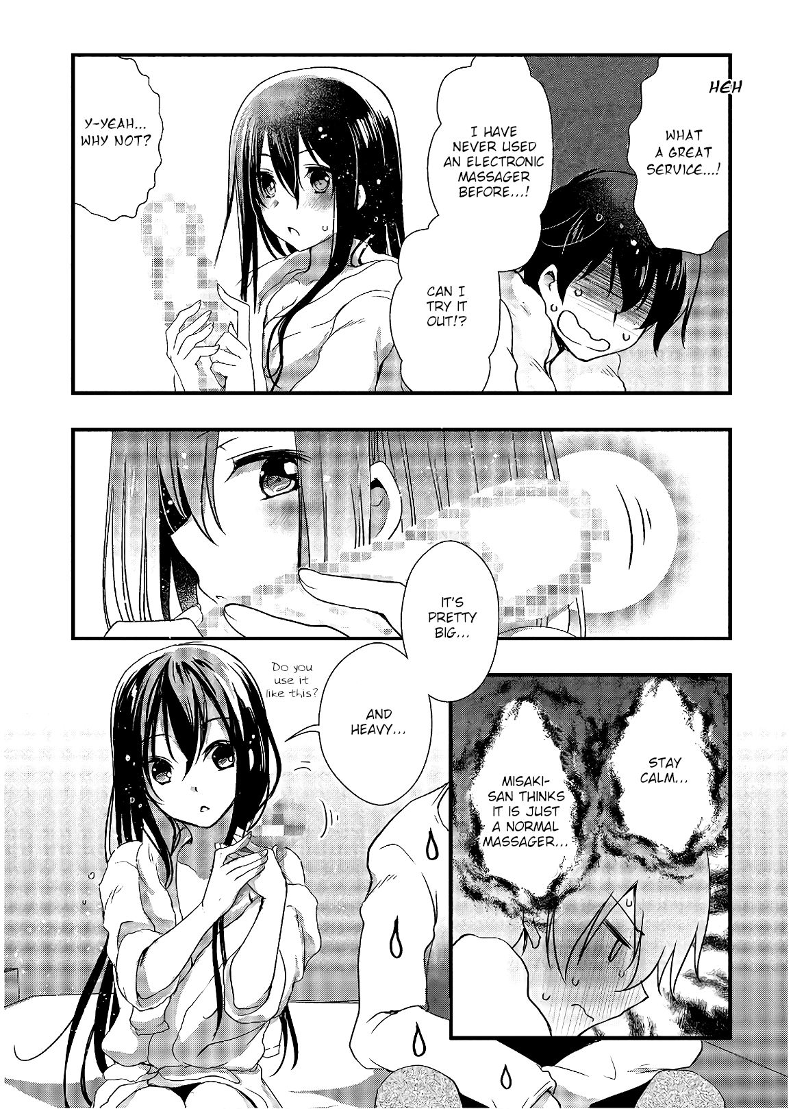 Page 16 of Chapter 29