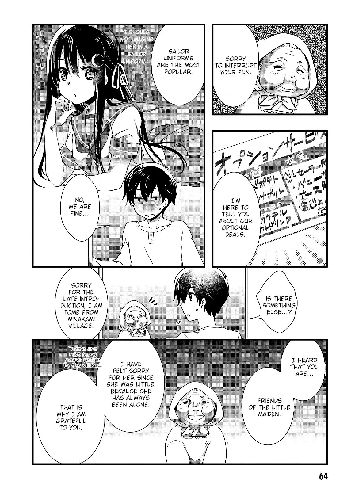 Page 30 of Chapter 29