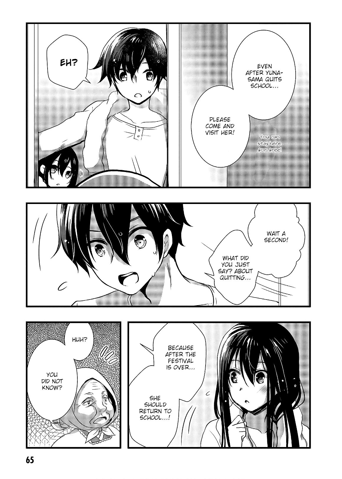 Page 31 of Chapter 29