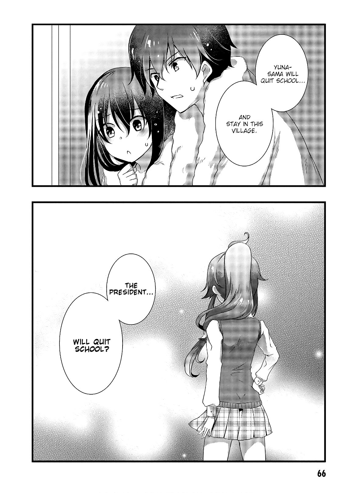 Page 32 of Chapter 29
