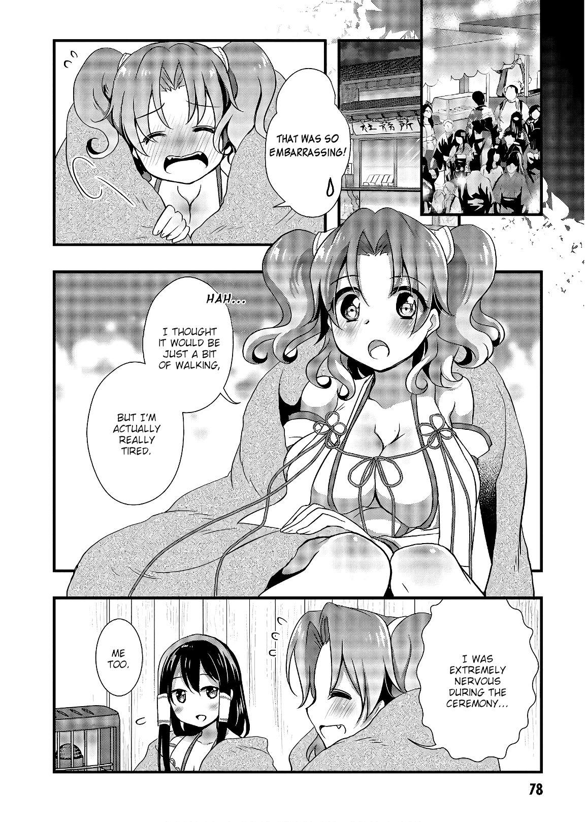 Page 12 of Chapter 30