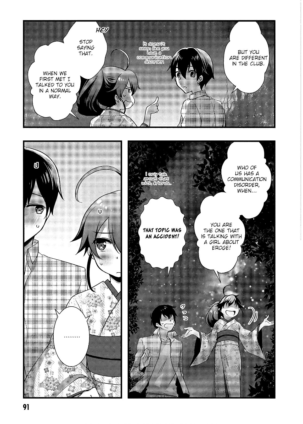 Page 5 of Chapter 31