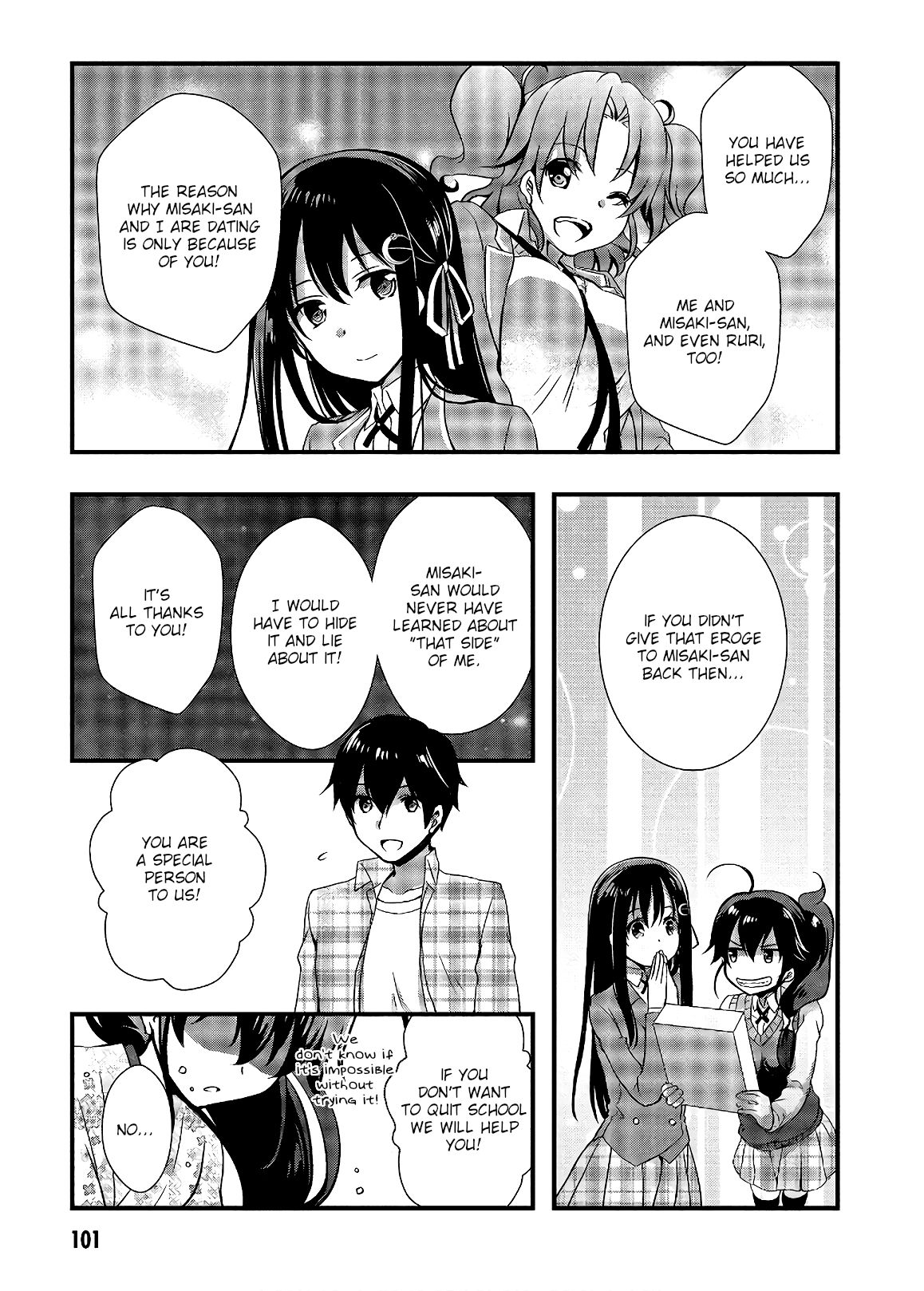 Page 15 of Chapter 31