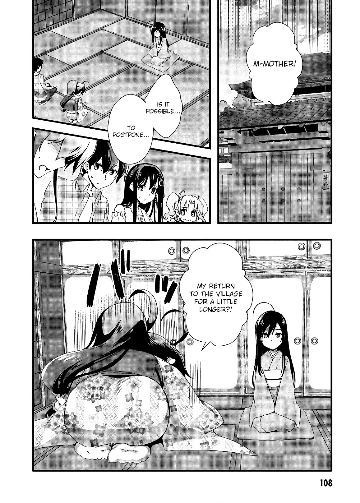 Page 2 of Chapter 32