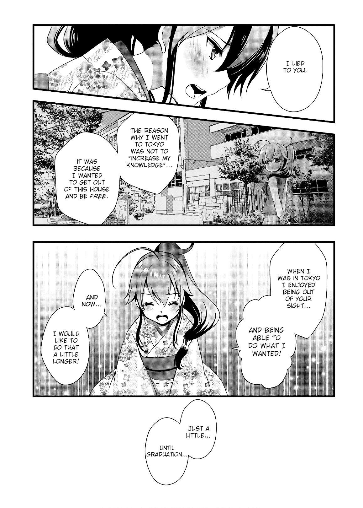 Page 4 of Chapter 32