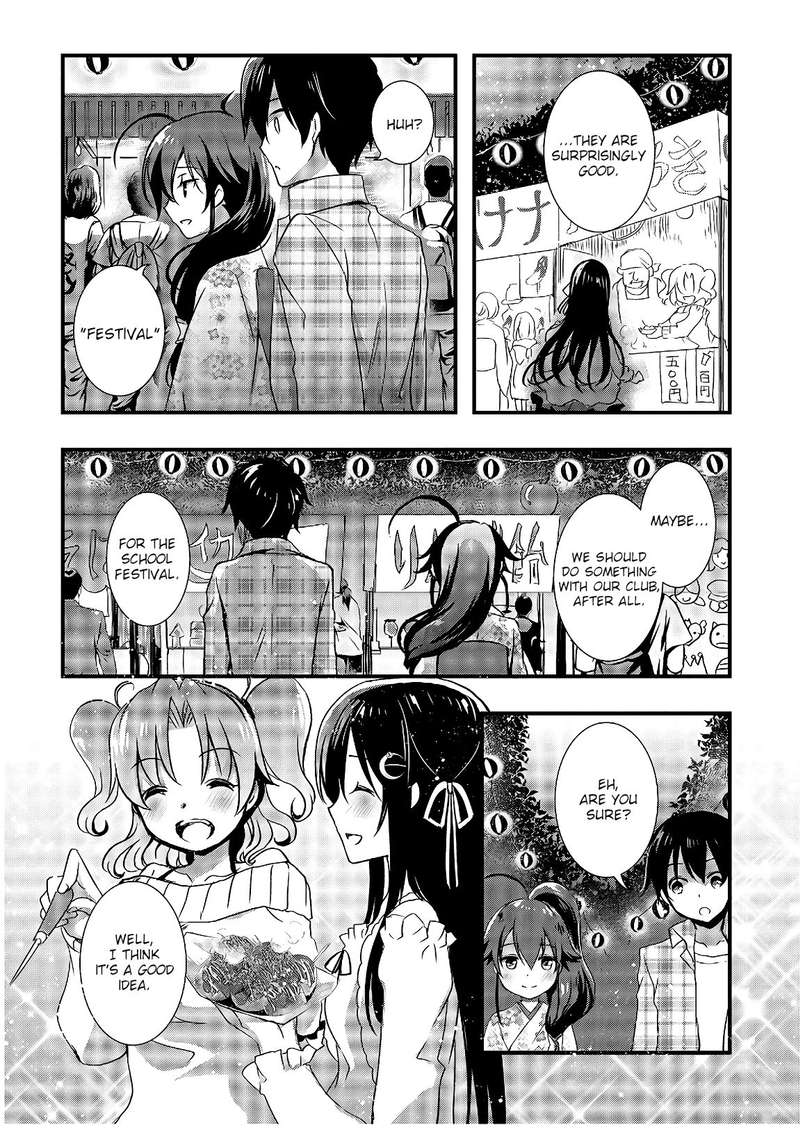 Page 17 of Chapter 32