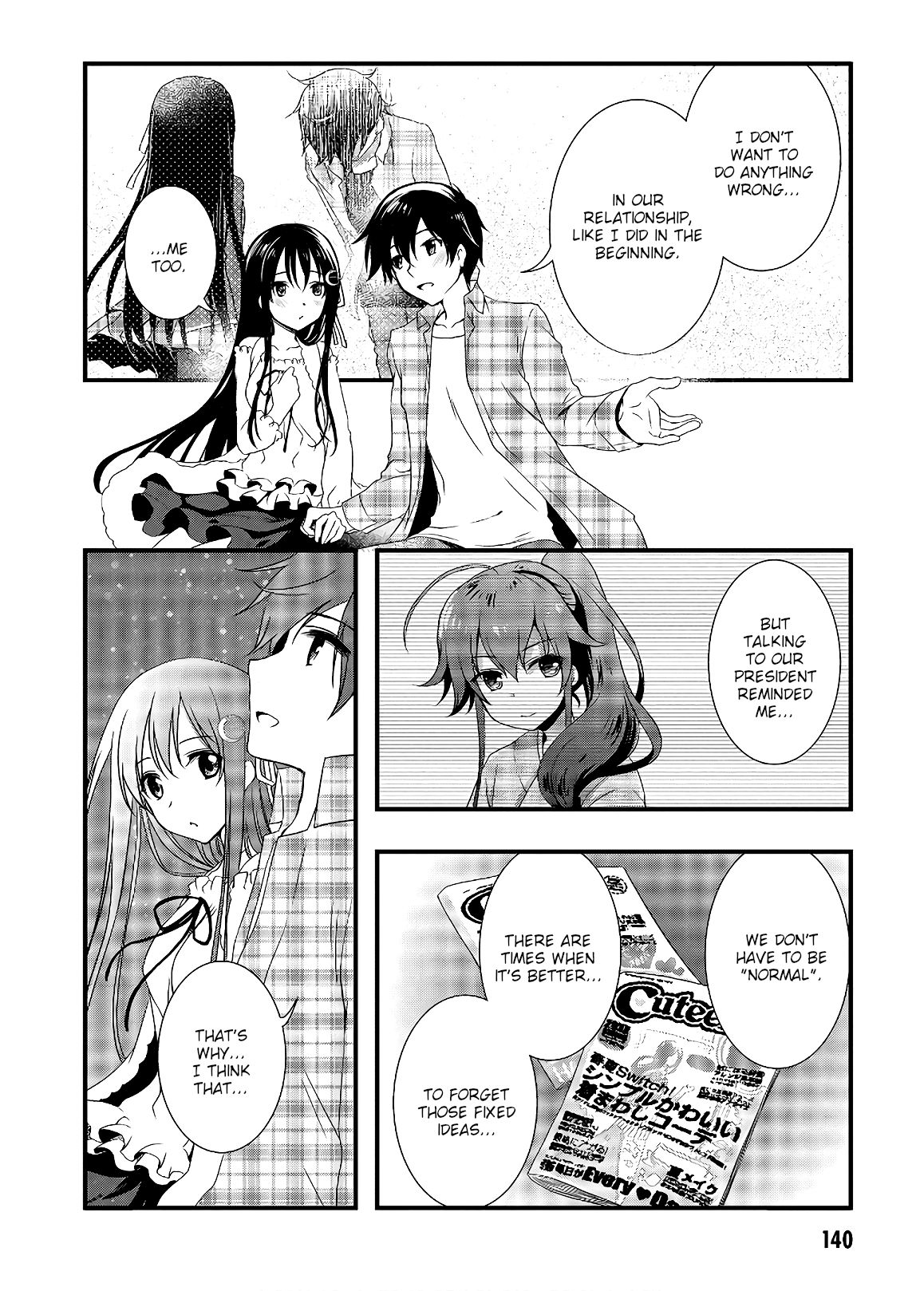 Page 14 of Chapter 33