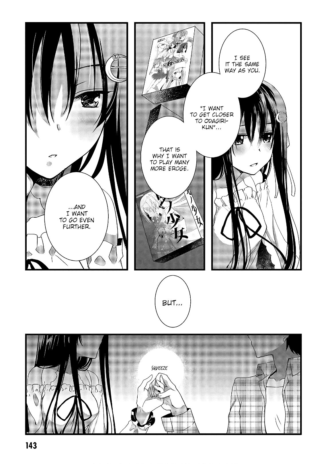 Page 17 of Chapter 33