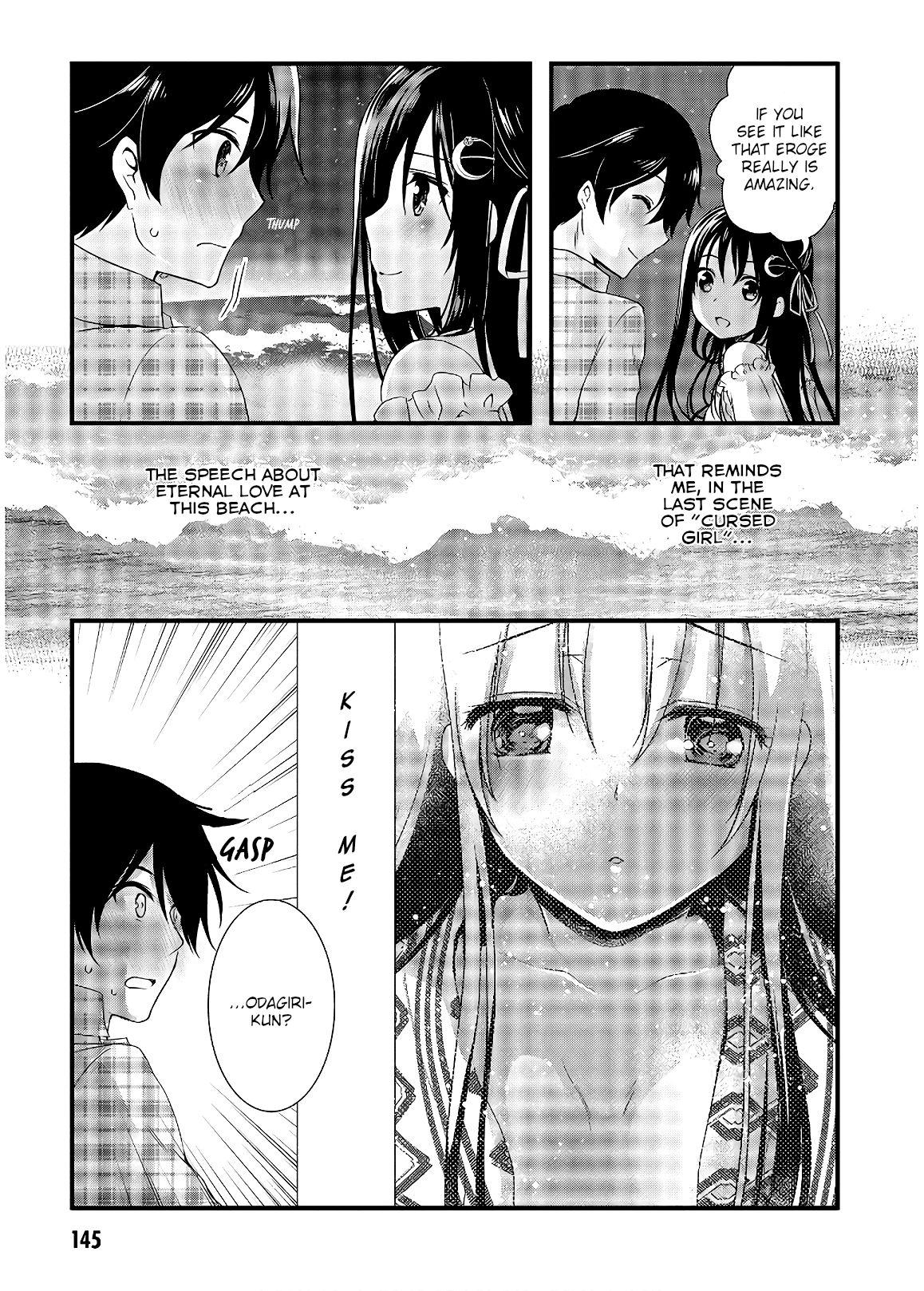 Page 19 of Chapter 33
