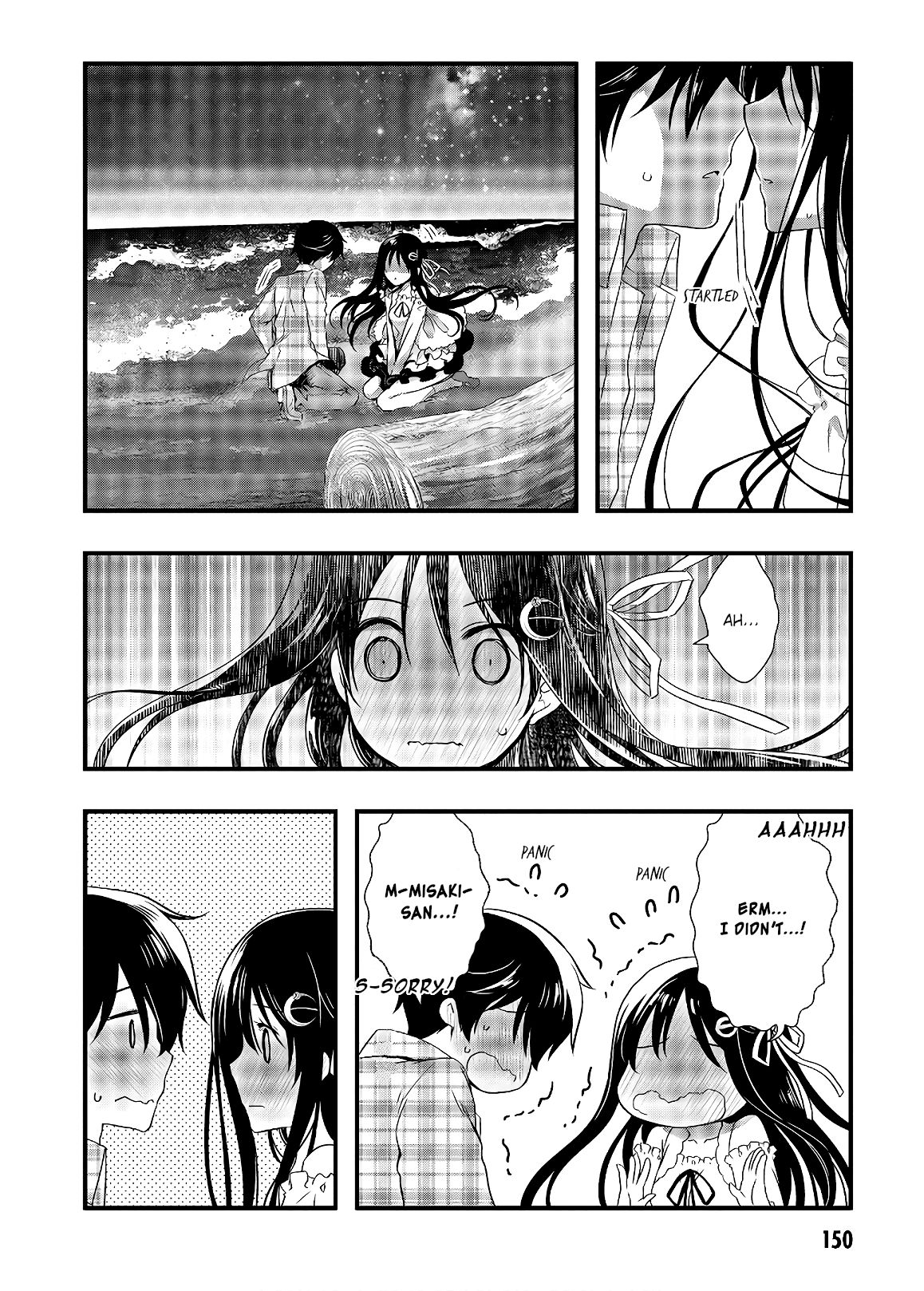 Page 23 of Chapter 33