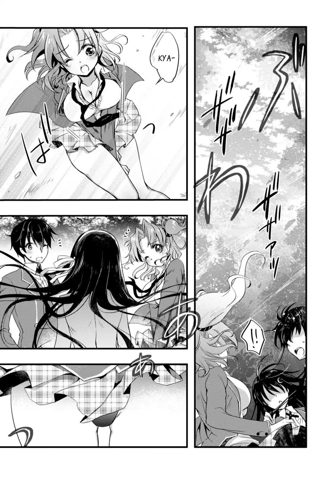 Page 17 of Chapter 4