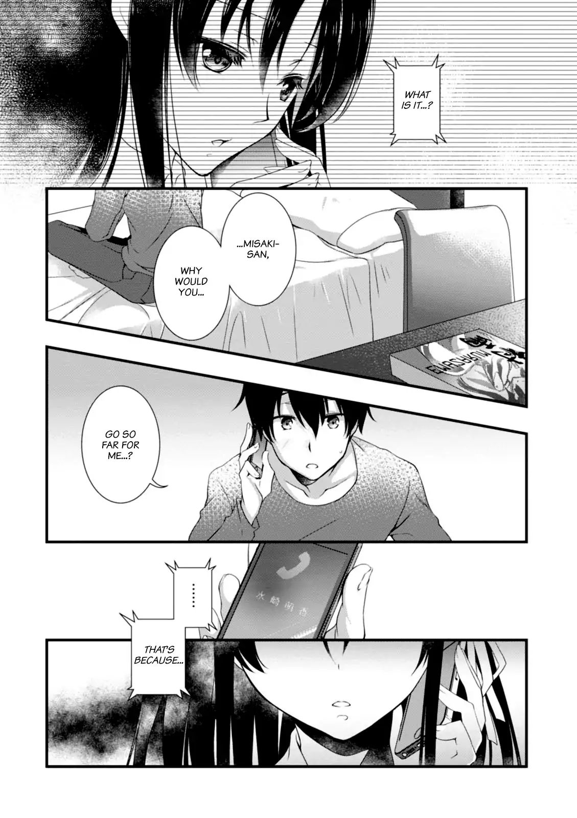 Page 3 of Chapter 5