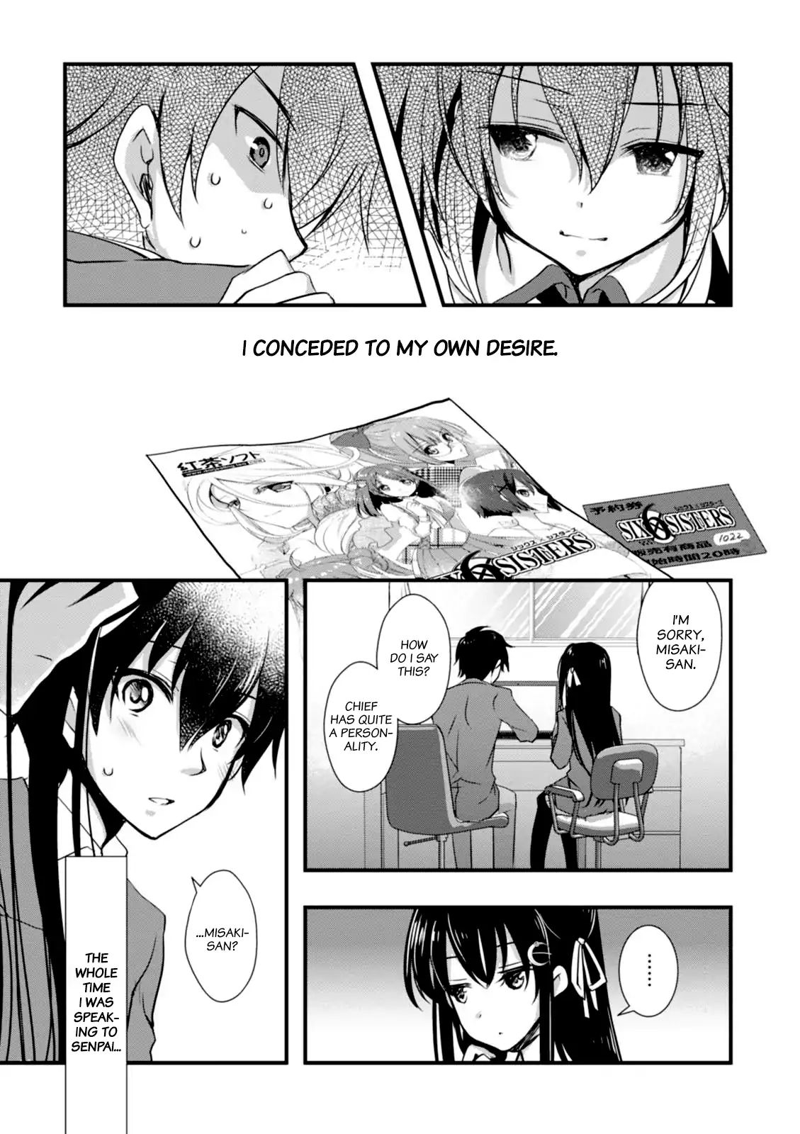 Page 19 of Chapter 5