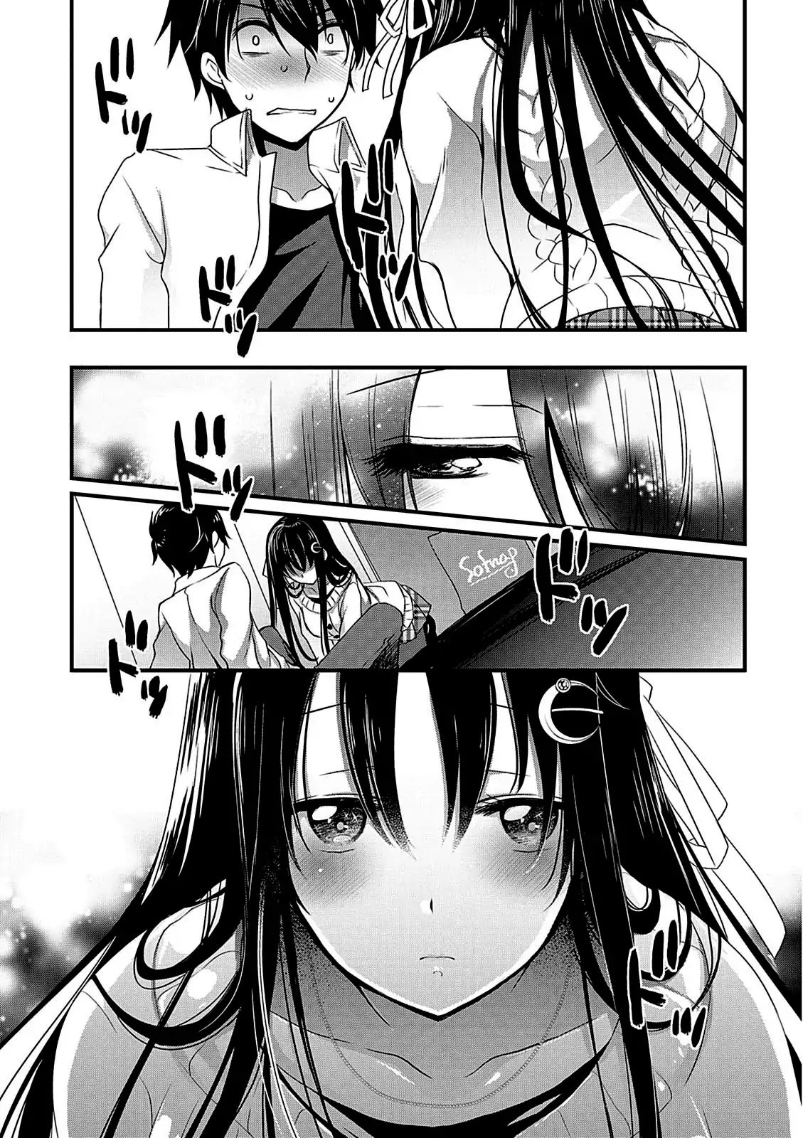 Page 15 of Chapter 6