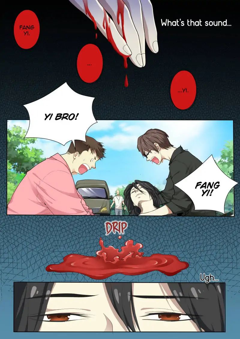 Page 2 of Chapter 1