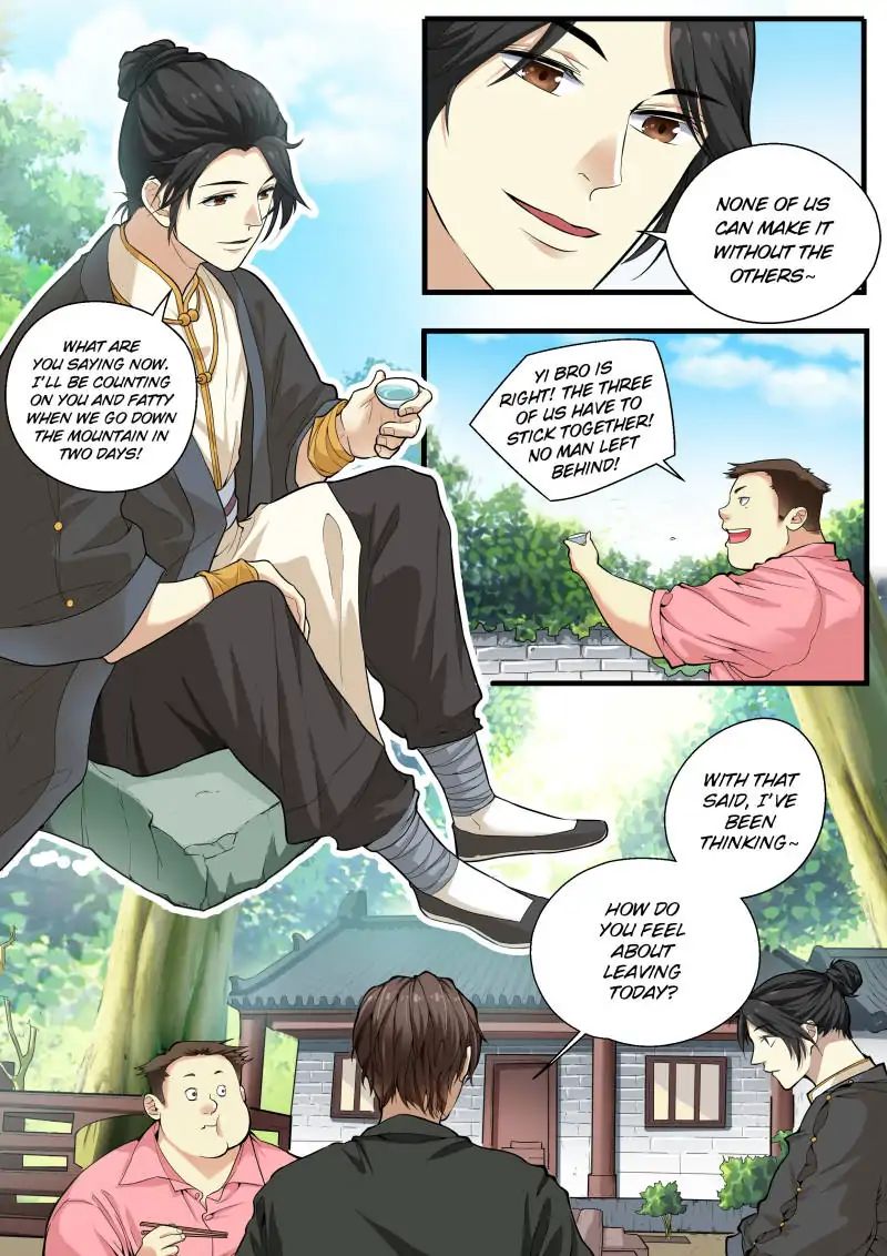 Page 14 of Chapter 1