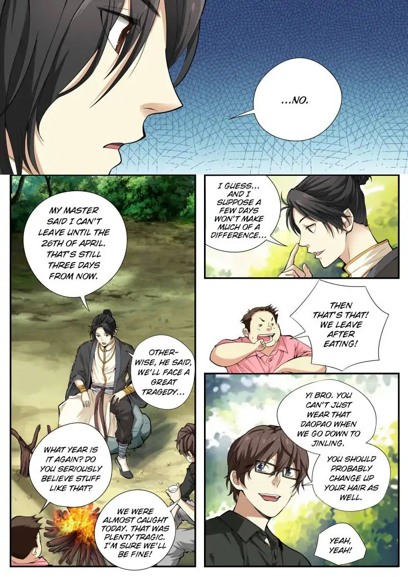 Page 15 of Chapter 1