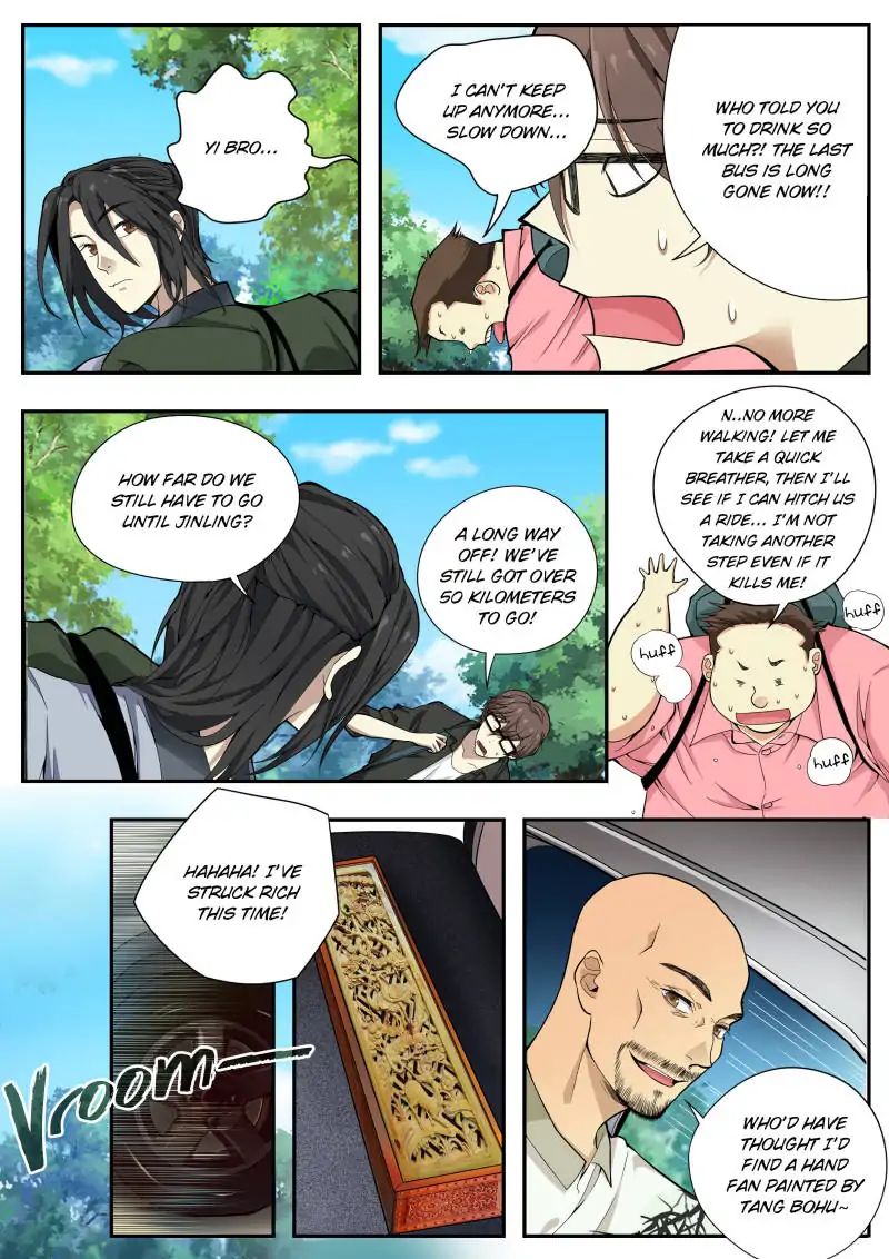 Page 19 of Chapter 1