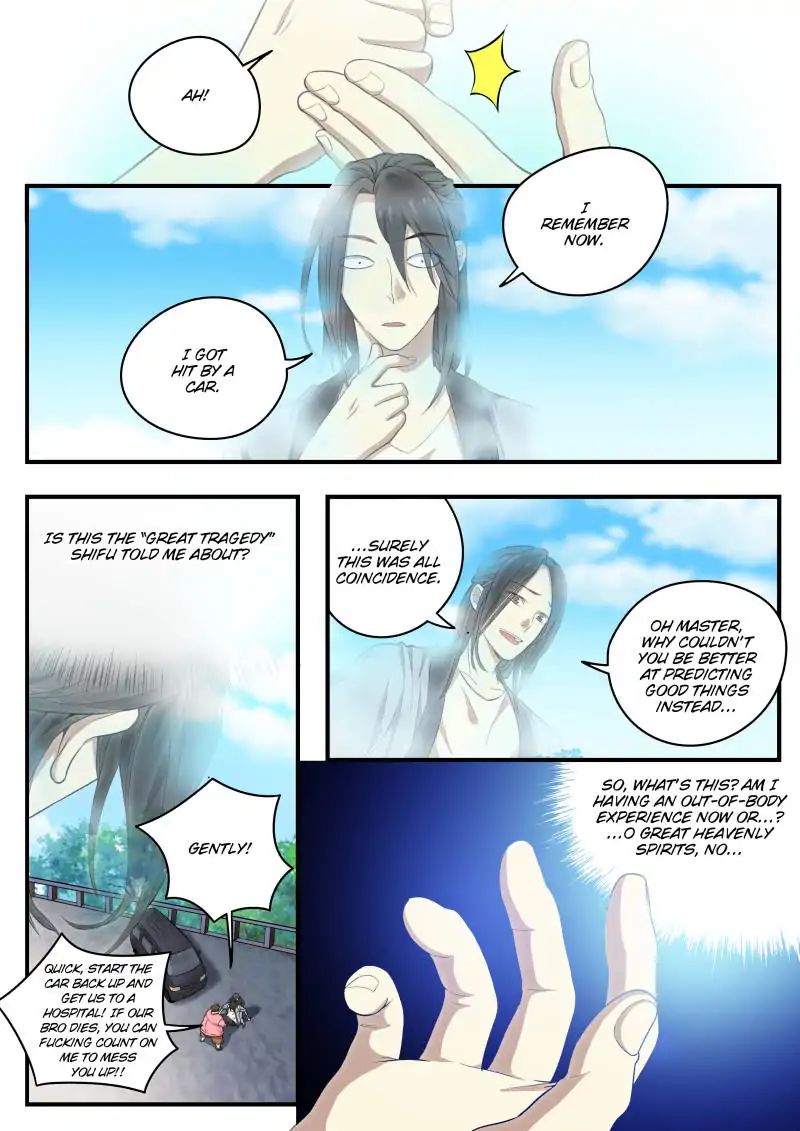 Page 22 of Chapter 1