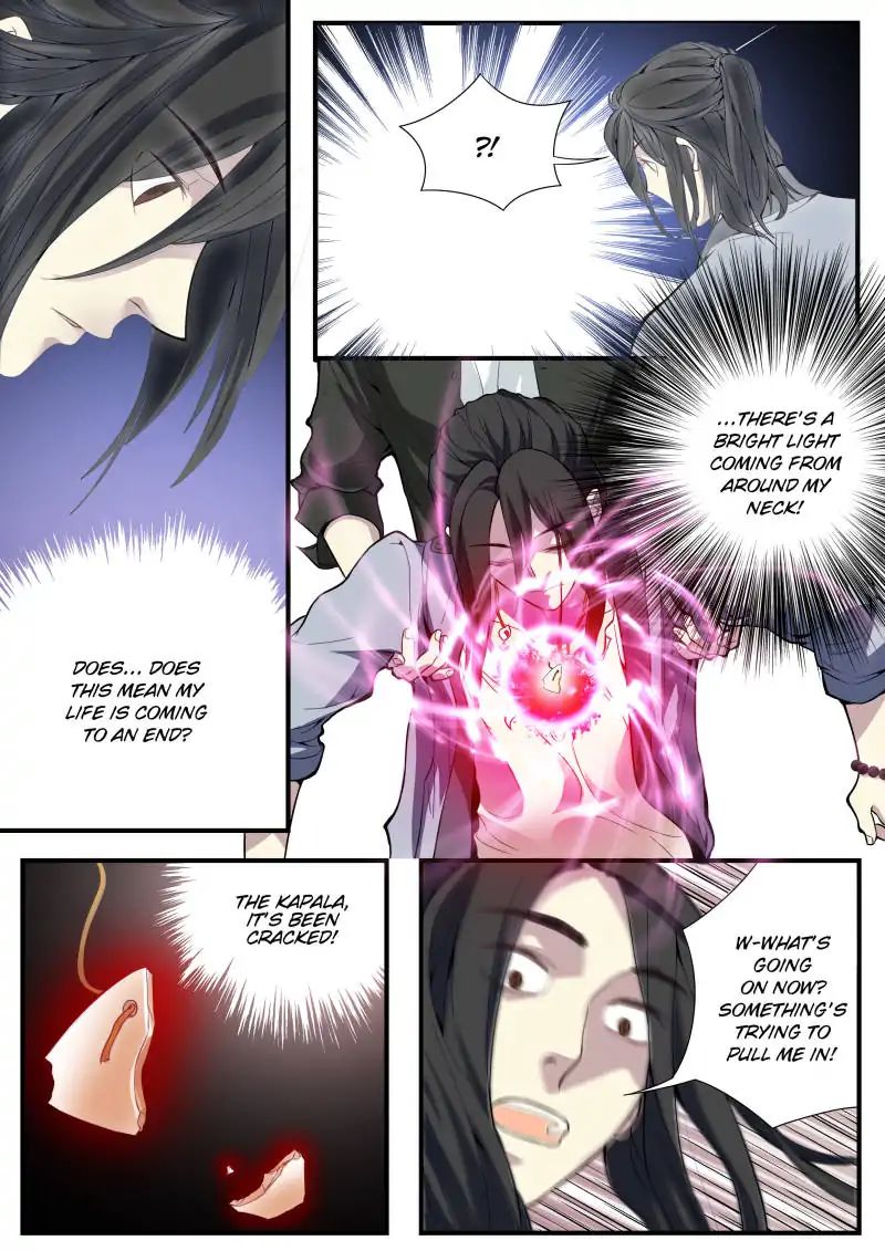 Page 23 of Chapter 1