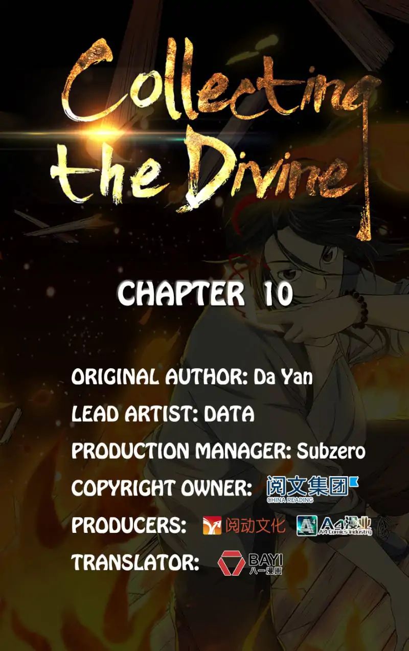 Page 1 of Chapter 10