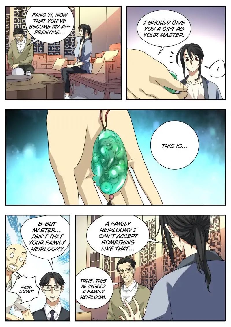 Page 13 of Chapter 10