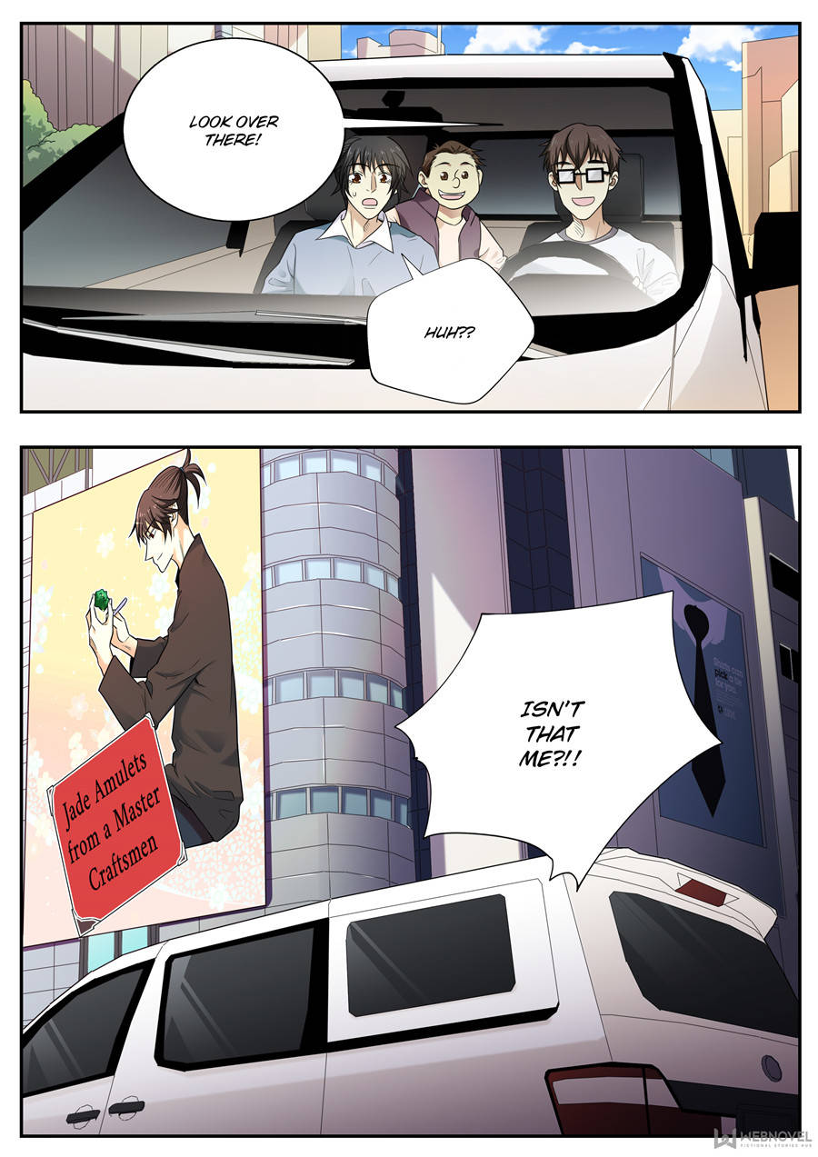 Page 2 of Chapter 100