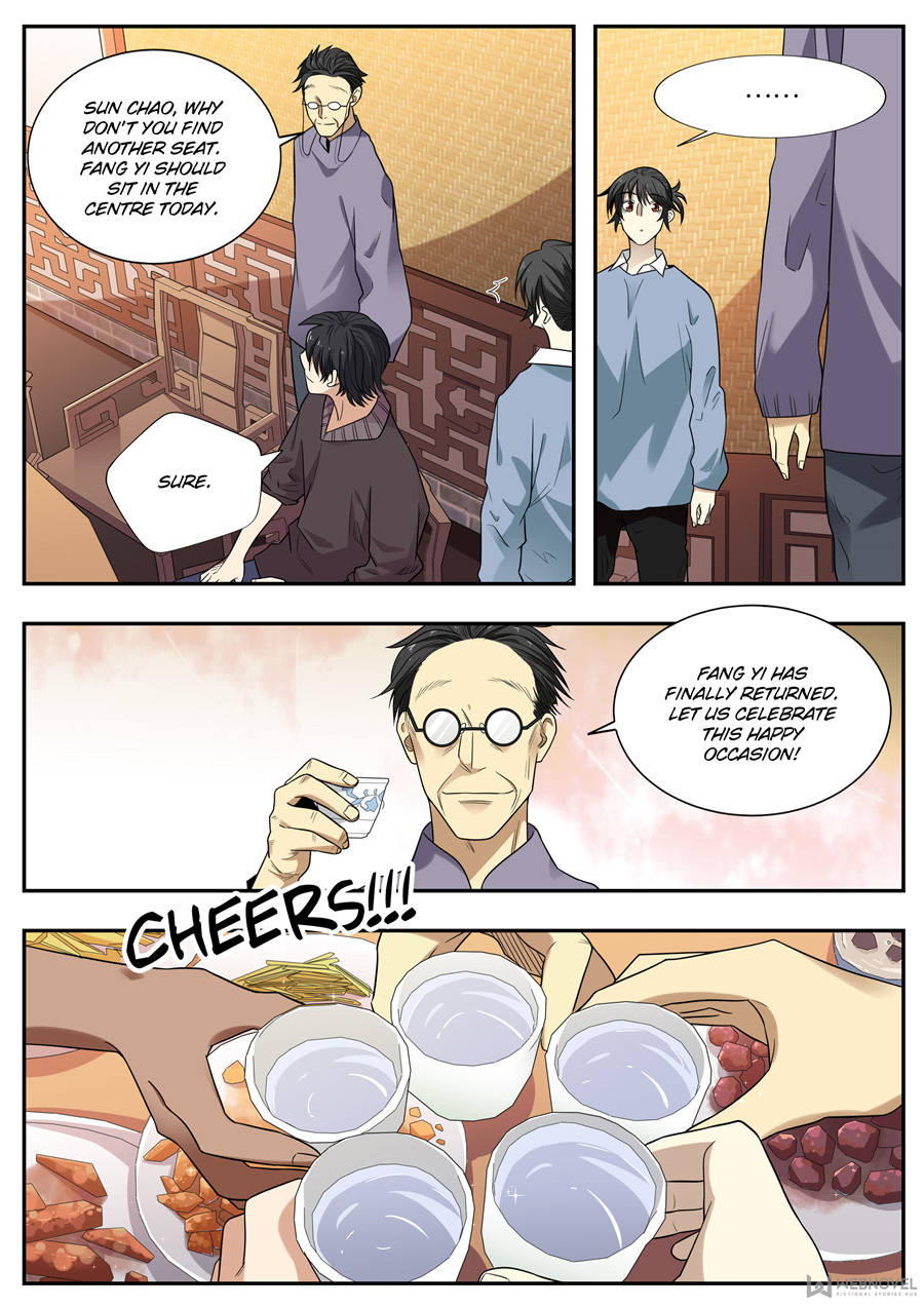 Page 7 of Chapter 100