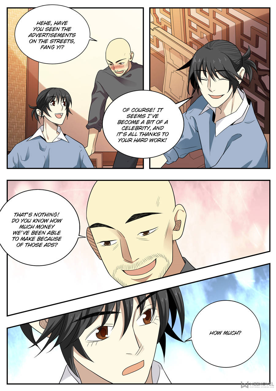 Page 8 of Chapter 100