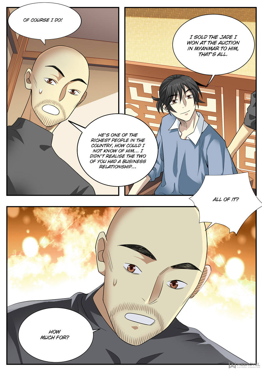 Page 12 of Chapter 100