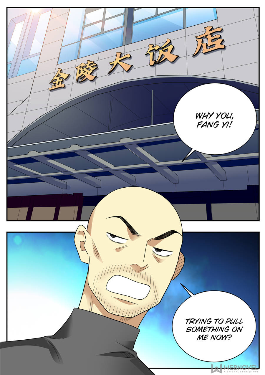Page 1 of Chapter 101