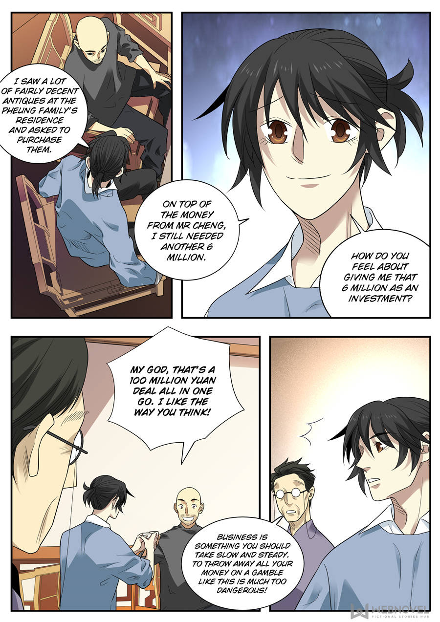 Page 2 of Chapter 101
