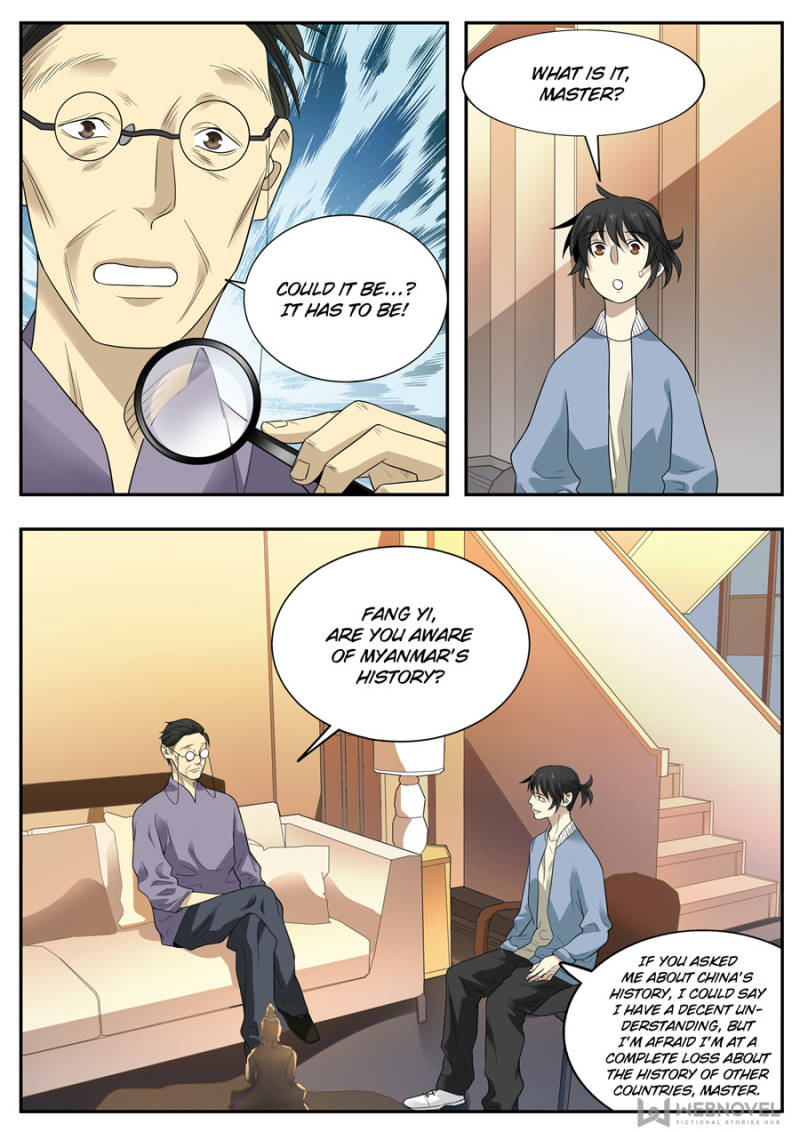 Page 2 of Chapter 102