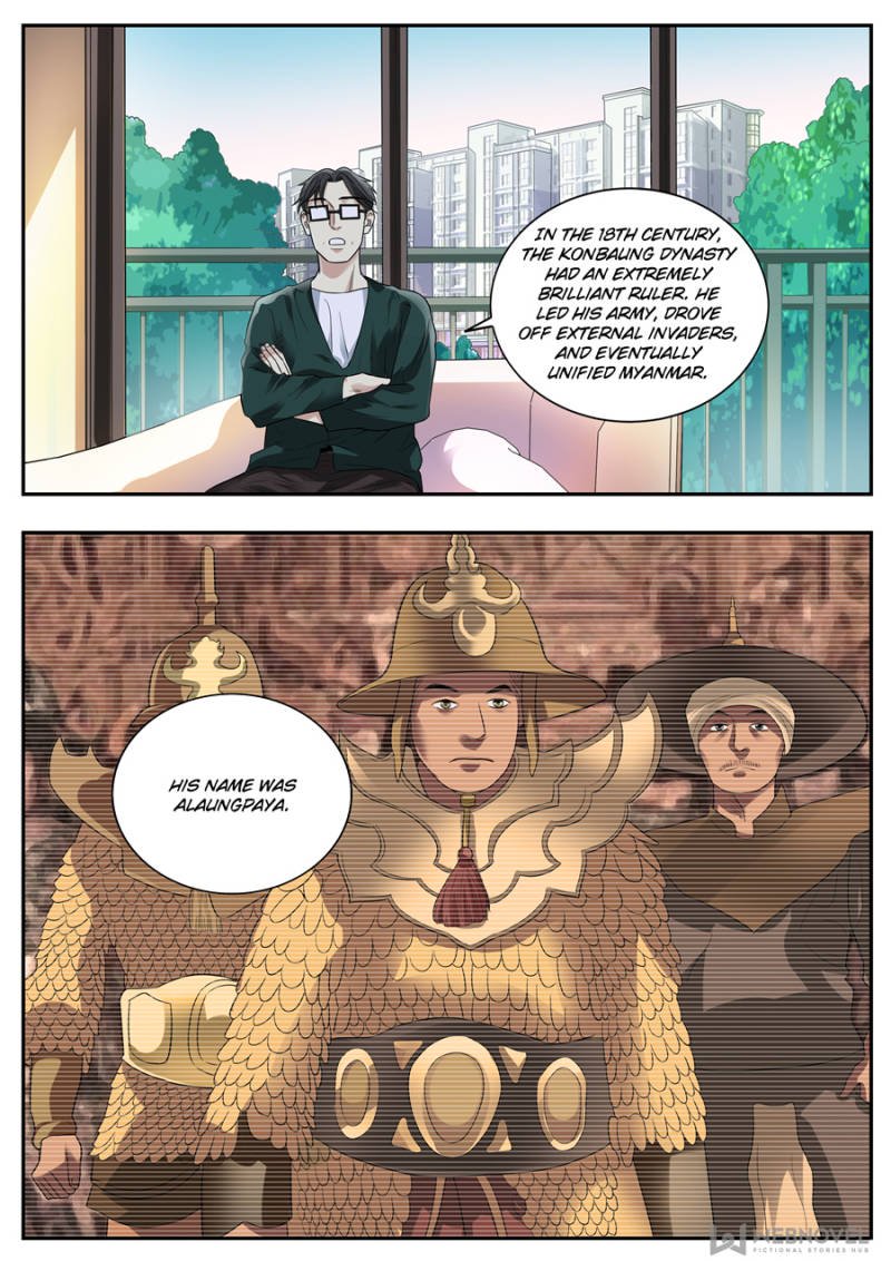 Page 5 of Chapter 102