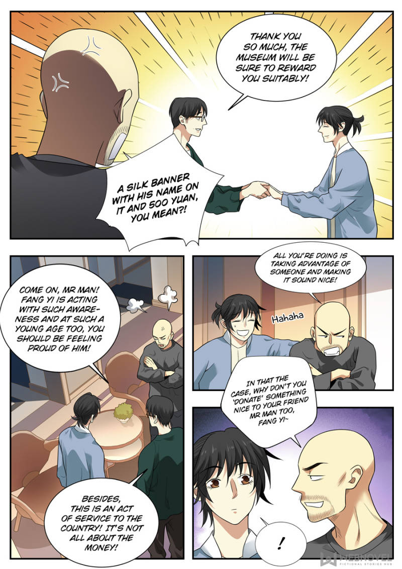 Page 2 of Chapter 103